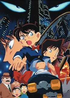 Detective Conan: The Bride of Halloween