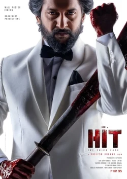 HIT 3: The Third Case