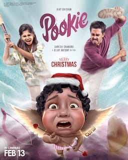 Pookie (2026)