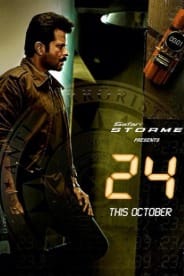 24: India