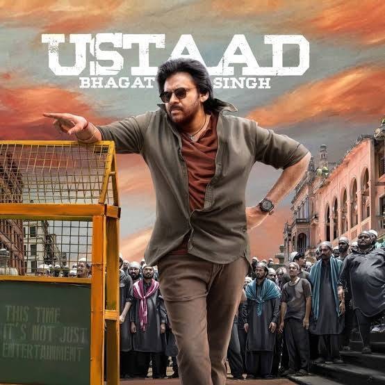 Ustaad Bhagat Singh
