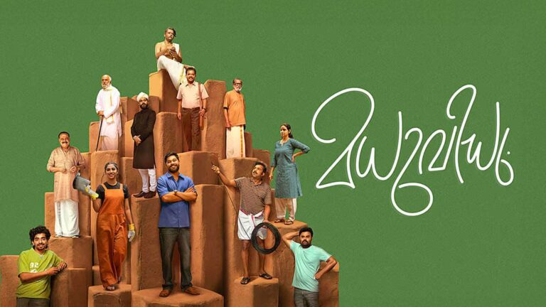 This week's OTT releases include Satrangi, System, Madhuvidhu, Desi Bling and more. Read the full list.