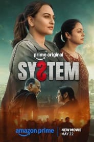System